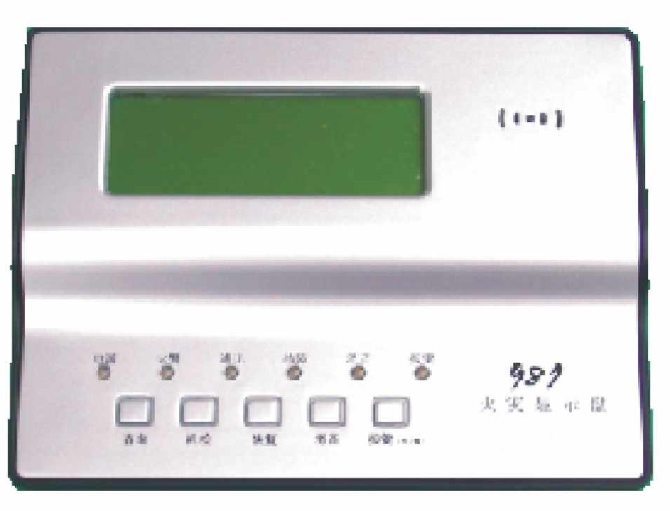 Floor repeater panel fire alarm display with horn/strobe alarm